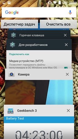 253x450  149 KB. Big one: 1080x1920  954 KB