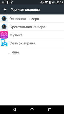 253x450  24 KB. Big one: 1080x1920  94 KB