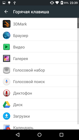 253x450  34 KB. Big one: 1080x1920  162 KB
