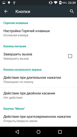 253x450  32 KB. Big one: 1080x1920  118 KB