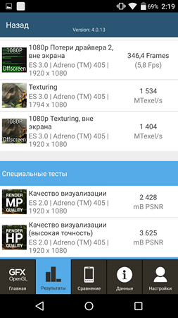 253x450  62 KB. Big one: 1080x1920  388 KB