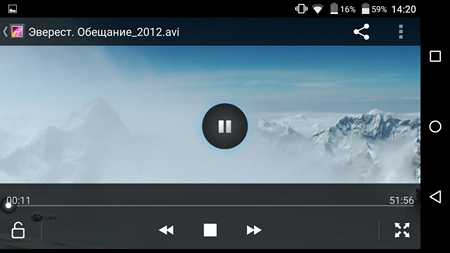 450x253  152 KB. Big one: 1920x1080  623 KB
