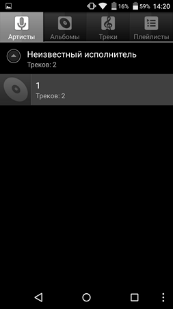 253x450  18 KB. Big one: 1080x1920  73 KB