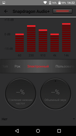253x450  49 KB. Big one: 1080x1920  156 KB