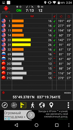 253x450  105 KB. Big one: 1080x1920  399 KB
