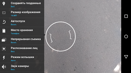 450x253  174 KB. Big one: 1920x1080  1752 KB