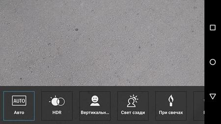 450x253  169 KB. Big one: 1920x1080  2268 KB