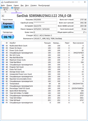 290x395  34 KB. Big one: 674x918  89 KB