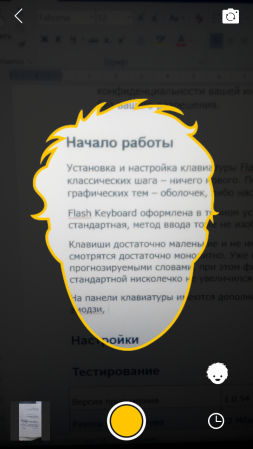 253x449  107 KB. Big one: 720x1280  809 KB