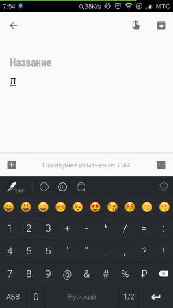 253x449  27 KB. Big one: 720x1280  96 KB
