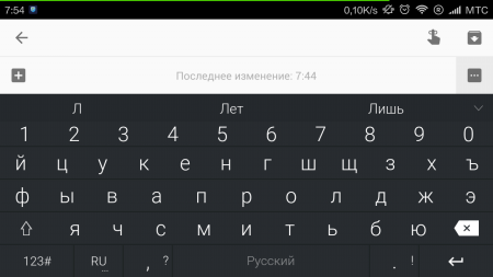 450x253  52 KB. Big one: 1280x720  78 KB
