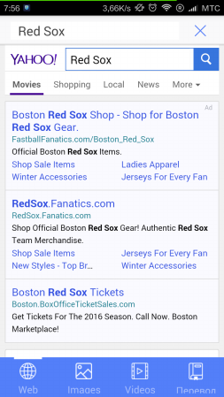 253x449  61 KB. Big one: 720x1280  223 KB