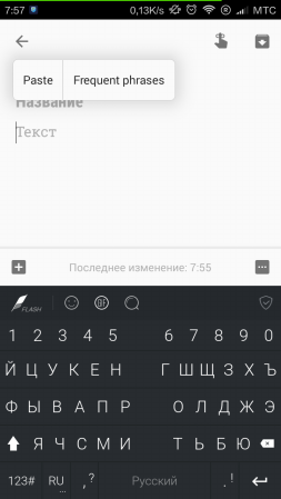 253x449  29 KB. Big one: 720x1280  93 KB