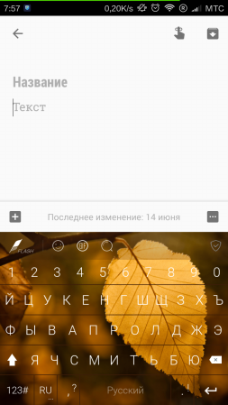 253x449  80 KB. Big one: 720x1280  518 KB