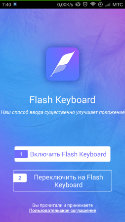 253x449  119 KB. Big one: 720x1280  597 KB