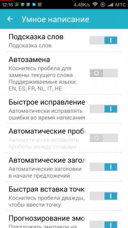 253x449  60 KB. Big one: 720x1280  168 KB