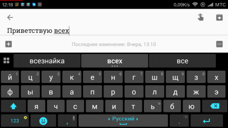 450x253  39 KB. Big one: 1280x720  90 KB