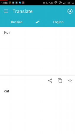 253x449  16 KB. Big one: 720x1280  42 KB