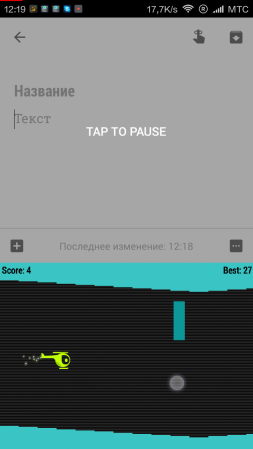 253x449  29 KB. Big one: 720x1280  96 KB