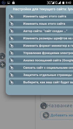 253x450  70 KB. Big one: 720x1280  174 KB