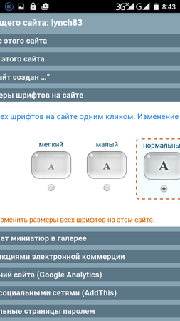 253x450  52 KB. Big one: 720x1280  128 KB