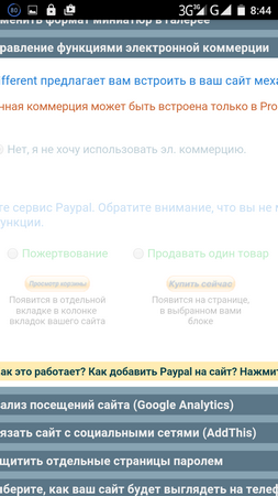 253x450  60 KB. Big one: 720x1280  146 KB