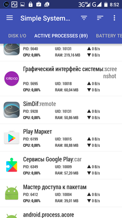 253x450  62 KB. Big one: 720x1280  166 KB