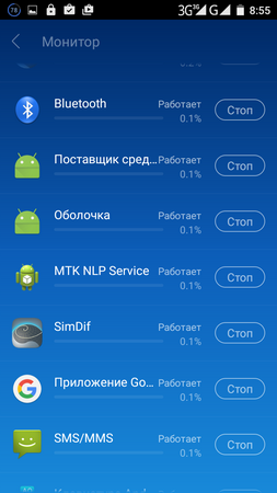 253x450  60 KB. Big one: 720x1280  160 KB