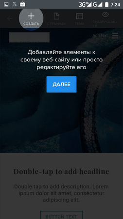 253x450  105 KB. Big one: 720x1280  504 KB