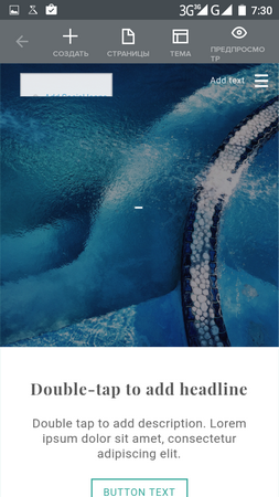 253x450  175 KB. Big one: 720x1280  852 KB