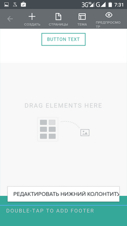 253x450  24 KB. Big one: 720x1280  45 KB