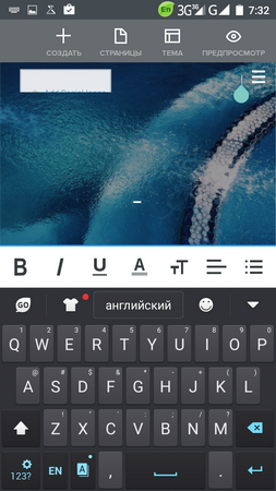 253x450  162 KB. Big one: 720x1280  642 KB