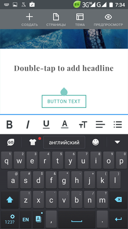 253x450  91 KB. Big one: 720x1280  238 KB