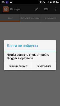 253x450  24 KB. Big one: 720x1280  56 KB