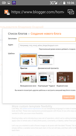 253x450  61 KB. Big one: 720x1280  203 KB