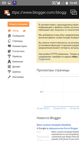 253x450  55 KB. Big one: 720x1280  161 KB