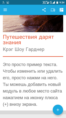 253x450  83 KB. Big one: 720x1280  276 KB