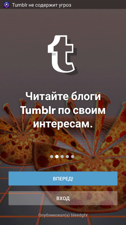 253x450  201 KB. Big one: 720x1280  240 KB