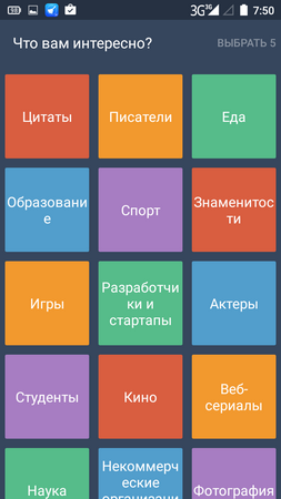 253x450  42 KB. Big one: 720x1280  74 KB