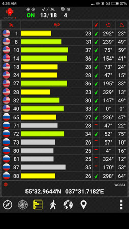 253x450  48 KB. Big one: 844x1500  415 KB