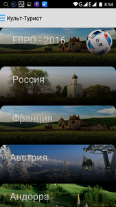 169x300  114 KB. Big one: 720x1280  1172 KB