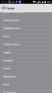 169x300  12 KB. Big one: 720x1280  56 KB