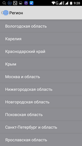 169x300  17 KB. Big one: 720x1280  72 KB