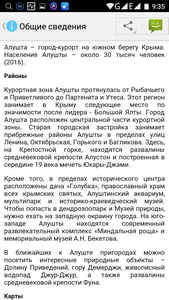 169x300  41 KB. Big one: 720x1280  252 KB