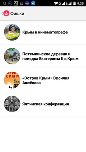 169x300  25 KB. Big one: 720x1280  196 KB