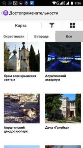 169x300  72 KB. Big one: 720x1280  748 KB