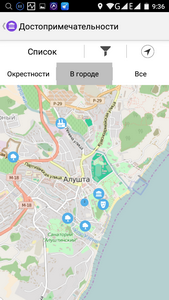 169x300  76 KB. Big one: 720x1280  521 KB