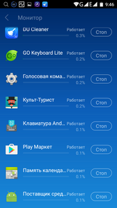 169x300  40 KB. Big one: 720x1280  184 KB