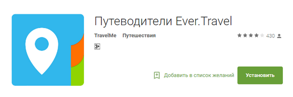 600x200  33 KB. Big one: 723x211  23 KB