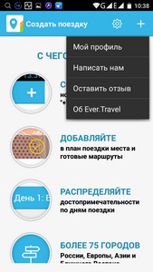 169x300  41 KB. Big one: 720x1280  192 KB